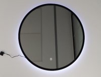 Koupelnové zrcadlo LED LUNA 60