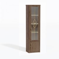 Obývací sestava HERMES