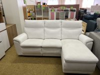 Calia sedací souprava ISCHIA - POSLEDNÍ VYSTAVENÝ KUS