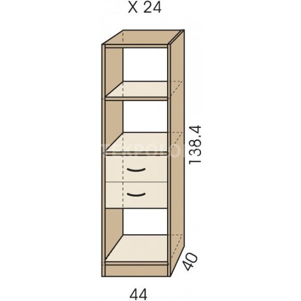 Regál se zásuvkami JIM 5 X 24