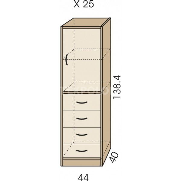 Regál se zásuvkami JIM 5 X 25