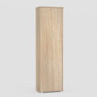 Skříňka REA AMY 29/225