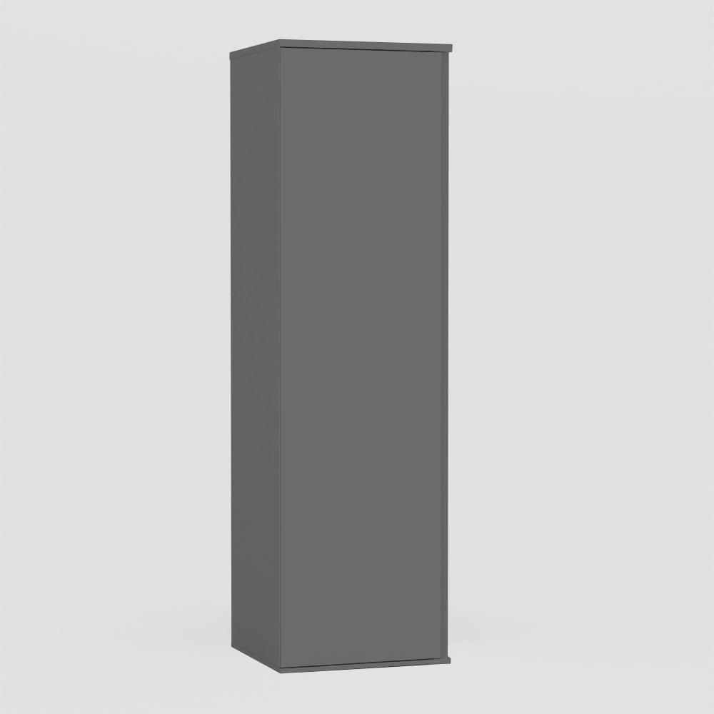 Skříň REA AMY 28/180