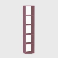 Univerzální skříňka REA REBECCA 5