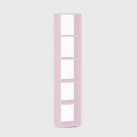 Univerzální skříňka REA REBECCA 5