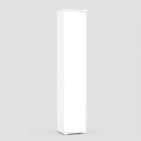 Skříňka REA AMY 30/225