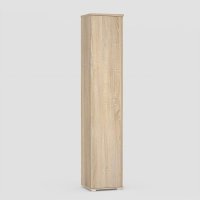 Skříňka REA AMY 30/225