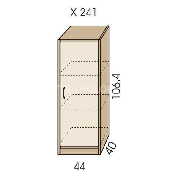 Skříňka JIM 5 X 241