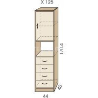 Regál se zásuvkami JIM 5 X 125
