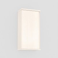 Závěsná skříňka REA AMY 23