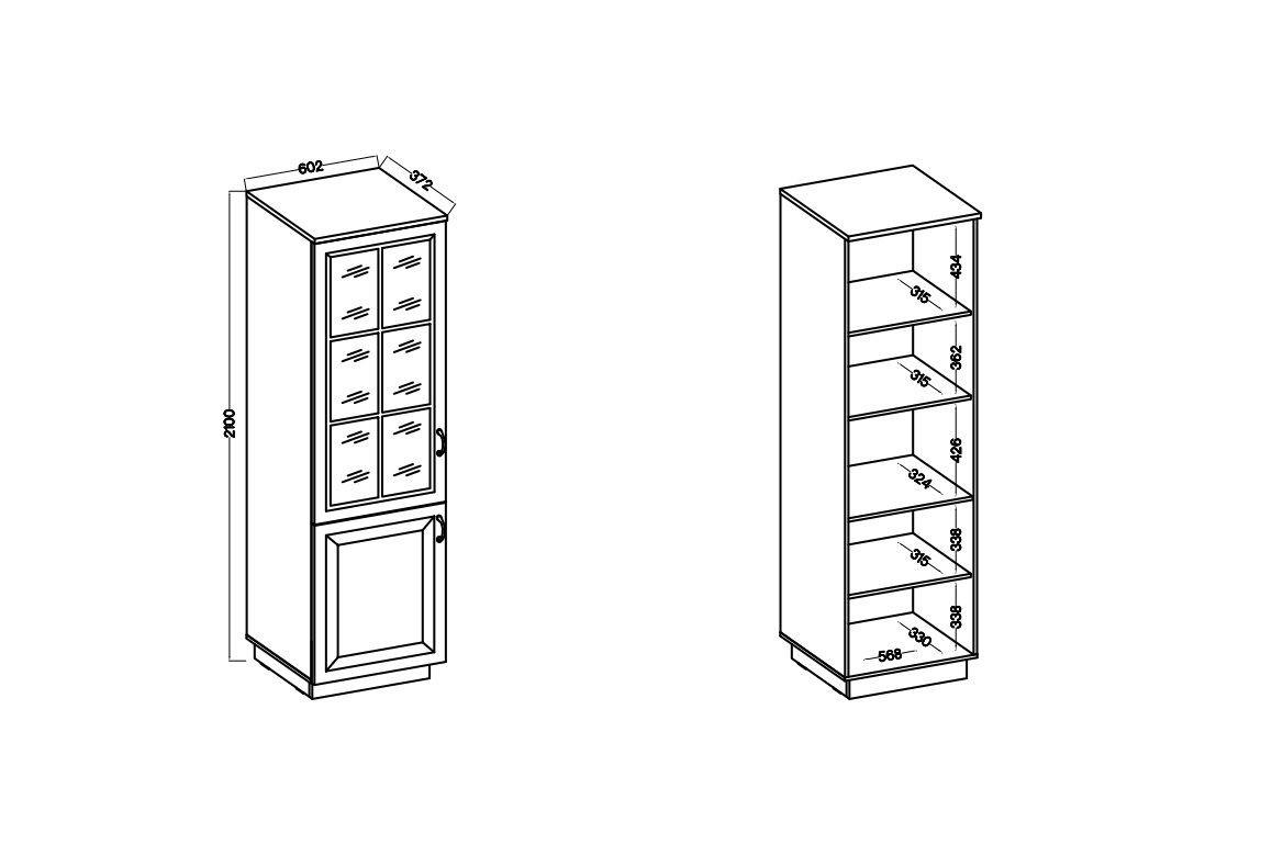 Vitrína FLAVIA WHAR 60 2D